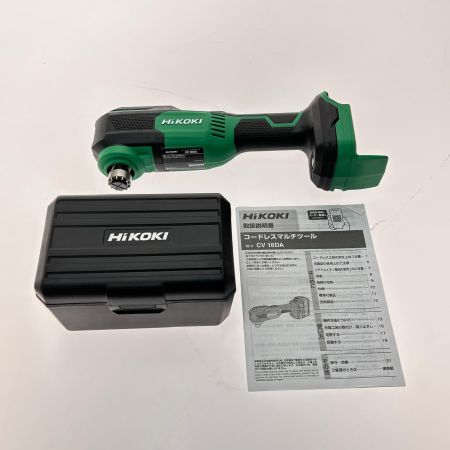  HiKOKI ハイコーキ マルチツール コードレス式 18v CV18DA