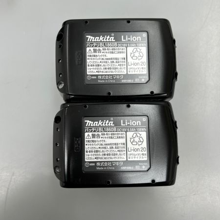  MAKITA マキタ インパクトドライバ  コードレス式 18v 充電器・充電池2個・ケース付  TD173DRGXO オリーブ