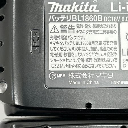  MAKITA マキタ インパクトドライバ  コードレス式 18v 充電器・充電池2個・ケース付  TD173DRGXO オリーブ