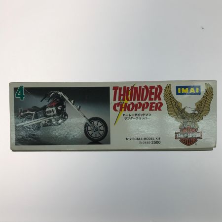   プラモデル ハーレーダビッドソン サンダーチョッパー