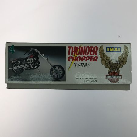   プラモデル ハーレーダビッドソン サンダーチョッパー