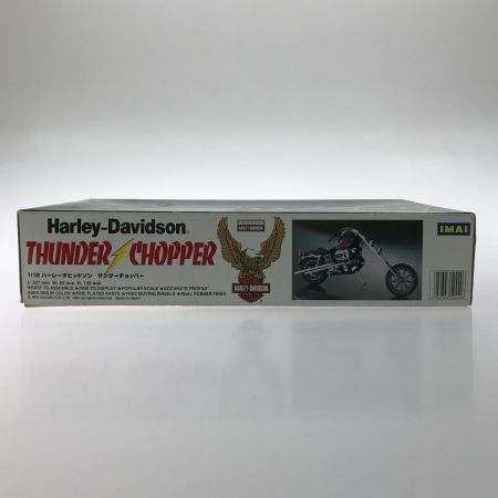   プラモデル ハーレーダビッドソン サンダーチョッパー