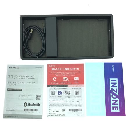  SONY ソニー ヘッドホン ワイヤレスゲーミングヘッドセット WH-G900N INZONE9 USBトランシーバー欠品 ノイズキャンセリング