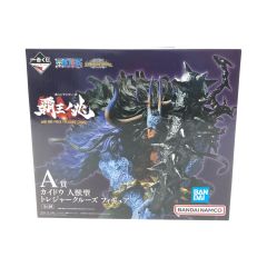  BANDAI バンダイ 一番くじ ワンピース 覇王ノ兆 カイドウ 人獣型 トレジャークルーズ A賞 Nランク