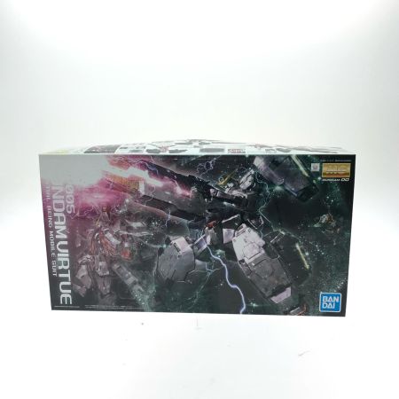  BANDAI バンダイ 一番くじ ワンピース 覇王ノ兆 カイドウ 人獣型 トレジャークルーズ A賞