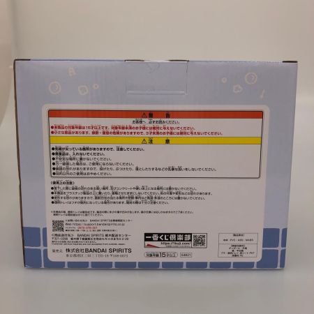   フィギュア ほっこり銭湯小物入れ「一番くじ ちいかわ ～なんかほっこり ちいかわの湯～」 ダブルチャンスキャンペーン＆A賞 フィギュア