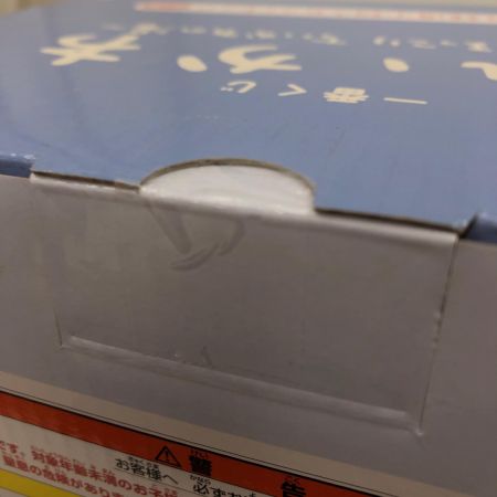   フィギュア ほっこり銭湯小物入れ「一番くじ ちいかわ ～なんかほっこり ちいかわの湯～」 ダブルチャンスキャンペーン＆A賞 フィギュア