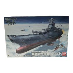 ▼▼ BANDAI バンダイ 1/500SCALE 宇宙戦艦ヤマト2199 国連宇宙海軍 恒星間航行用 超弩級宇宙戦艦ヤマト Sランク