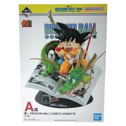 ▼▼ BANDAI  一番くじ ドラゴンボール 40th ～其之一～ 巻一 DRAGON BALL COMICS VIGNETTE A賞 フィギュア Sランク