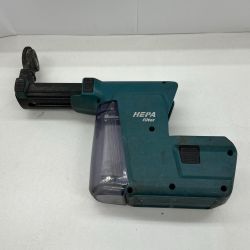 ▼▼ MAKITA マキタ 集塵システム 本体のみ DX01 ブルー Bランク