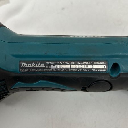  MAKITA マキタ ハンドグラインダー コードレス式 18v 本体のみ GD800D ブルー