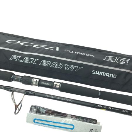  SHIMANO シマノ オフショアロッド 20オシアプラッガーBG フレックスエナジー S83H 竿袋付 39722