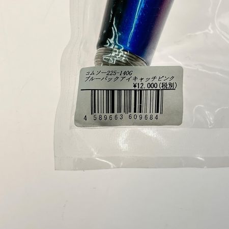  SOULS ソウルズ ポッパー ブルーバックアイキャッチピンク 225mm 約140g コムソー 225-140G