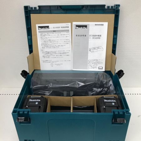  MAKITA マキタ パワーソースキット 充電器 充電池 ケース付き A-74859