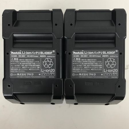  MAKITA マキタ パワーソースキット 充電器 充電池 ケース付き A-74859