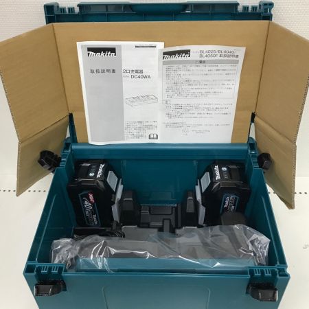  MAKITA マキタ パワーソースキット 充電器 充電池 ケース付き A-73835