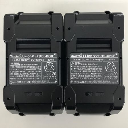  MAKITA マキタ パワーソースキット 充電器 充電池 ケース付き A-73835