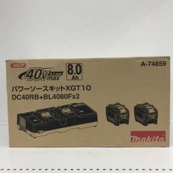 ▼▼ MAKITA マキタ パワーソースキット 充電器 充電池 ケース付き A-74859 Sランク