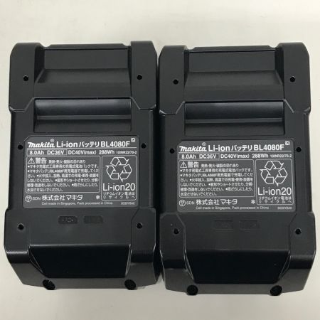  MAKITA マキタ パワーソースキット 充電器 充電池 ケース付き A-74859