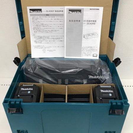  MAKITA マキタ パワーソースキット 充電器 充電池 ケース付きv A-74859