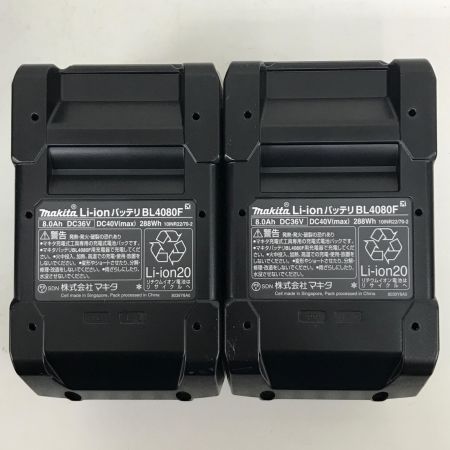  MAKITA マキタ パワーソースキット 充電器 充電池 ケース付きv A-74859