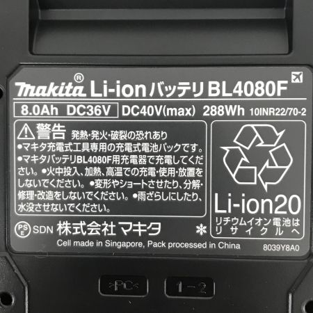  MAKITA マキタ パワーソースキット 充電器 充電池 ケース付きv A-74859