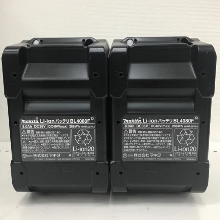  MAKITA マキタ パワーソースキット 充電器 充電池 ケース付き A-74859