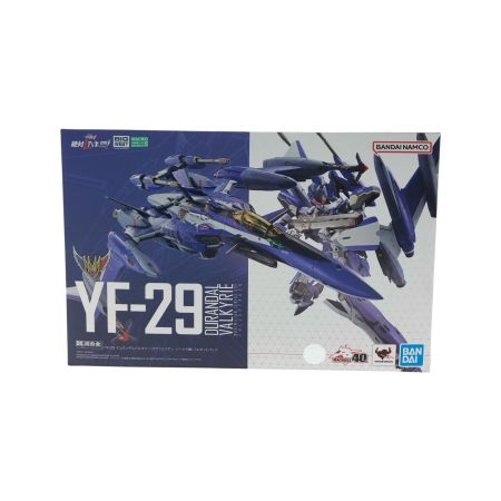  BANDAI バンダイ マクロスF DX超合金 YF-29 デュランダルバルキリー マクシミリアン・ジーナス機 フルセットパック