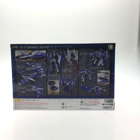 BANDAI バンダイ マクロスF DX超合金 YF-29 デュランダルバルキリー マクシミリアン・ジーナス機 フルセットパック