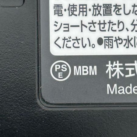  MAKITA マキタ 充電式スライドマルノコ 165mm 充電器 バッテリ1個付 LS610DRG