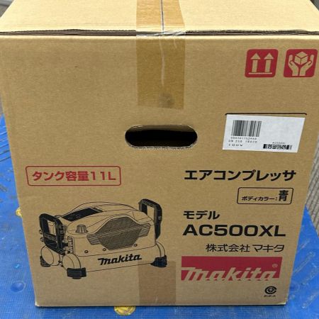  MAKITA マキタ エアコンプレッサ タンク容量11L AC500XL ブルー