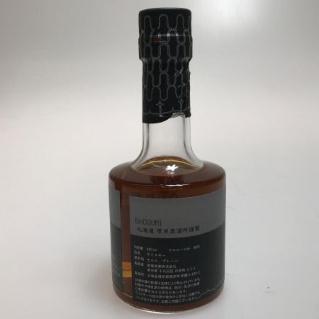  厚岸蒸留所 ウィスキー 200ml 北海道本舗ｘ厚岸 48度 千歳空港限定ラベル/BAOQUJH 未開栓