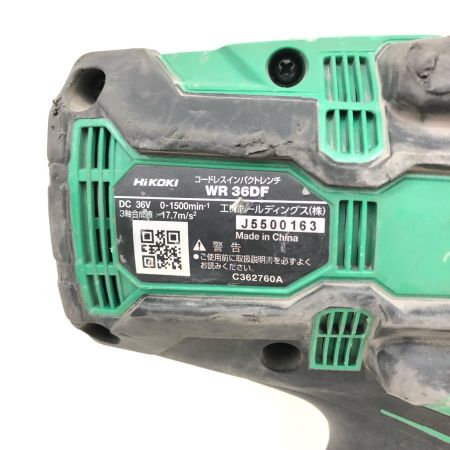  HiKOKI ハイコーキ 充電式 36V コードレスインパクトレンチ 充電器・充電池2個・ケース付 PSEマーク有 WR36DF グリーン