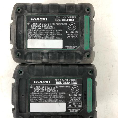  HiKOKI ハイコーキ 充電式 36V コードレスインパクトレンチ 充電器・充電池2個・ケース付 PSEマーク有 WR36DF グリーン