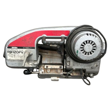  shindaiwa 新ダイワ 100V コード式 ロータリーバンドソー RB120FV