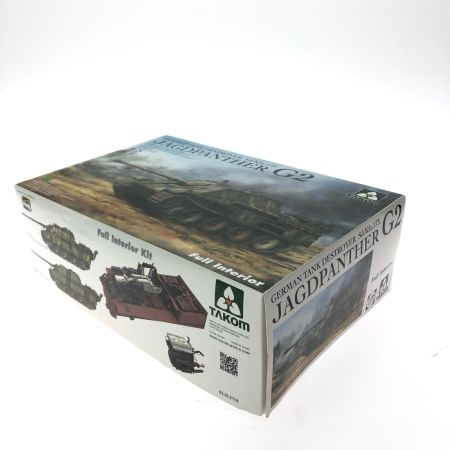  TAKOM タコム 1/35 ドイツ重駆逐戦車 Sd.Kfz.173 ヤークトパンター G2 w/フルインテリア