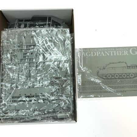  TAKOM タコム 1/35 ドイツ重駆逐戦車 Sd.Kfz.173 ヤークトパンター G2 w/フルインテリア