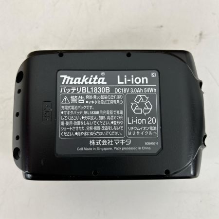  MAKITA マキタ 充電式クリーナー CL286FDRFO オリーブ