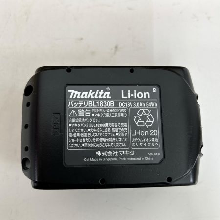 MAKITA マキタ 充電式クリーナー CL286FDRFW ホワイト