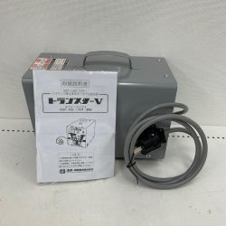 ▼▼ SUZUKID スズキッド 降圧専用ポータブル変圧器 STV-3000 グレー Aランク