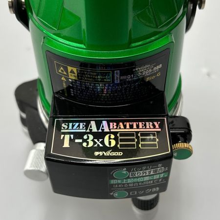  山真 レーザー墨出し器 Bio-G3 グリーン