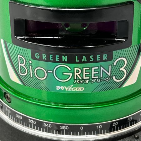  山真 レーザー墨出し器 Bio-G3 グリーン