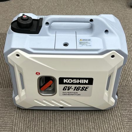  KOSHIN インバーター発電機 GV-16SE スカイブルー