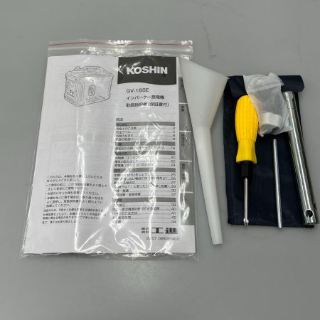  KOSHIN インバーター発電機 GV-16SE スカイブルー