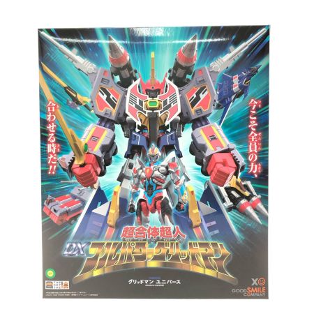  GOOD SMILE COMPANY グッドスマイルカンパニー グリッドマン ユニバース 超合体超人 DX フルパワーグリッドマン