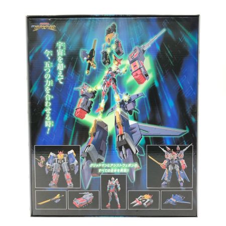  GOOD SMILE COMPANY グッドスマイルカンパニー グリッドマン ユニバース 超合体超人 DX フルパワーグリッドマン