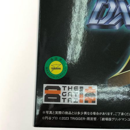  GOOD SMILE COMPANY グッドスマイルカンパニー グリッドマン ユニバース 超合体超人 DX フルパワーグリッドマン