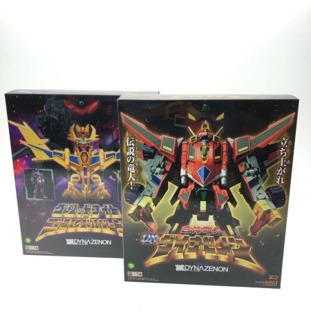 GOOD SMILE COMPANY グッドスマイルカンパニー ダイナゼノン 超合体竜王 DX カイゼルグリッドナイト 