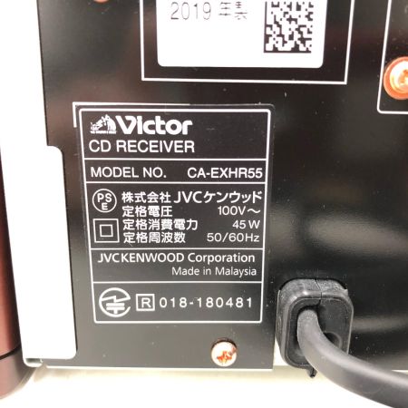  Victor ビクタ ウッドコーン コンパクトコンポーネントシステム  EX-HR55
