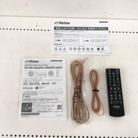  Victor ビクタ ウッドコーン コンパクトコンポーネントシステム  EX-HR55